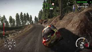 WRC 8-настройки графики 60 фпс +