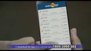 MakeMyTrip Elope Commercial - Plan Jab, Booking Tab
