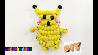 Пикачу из Бисера Параллельное Плетение для Начинающих/ Плоские Игрушки Бисероплетение!
