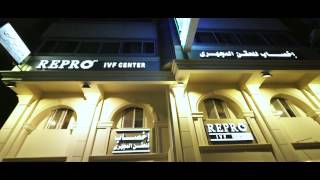 إخصاب للحقن  المجهري   REPRO IVF Center Scene