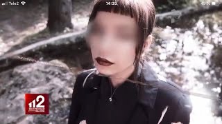 «Когда он трогал меня между ног, я просила его прекратить»