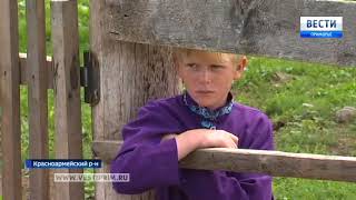 Село Дерсу станет домом для староверов всего мира