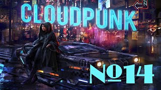 Прохождение Cloudpunk Серия 14 "Взбесившийся пылесос и судьбы одной звезды"