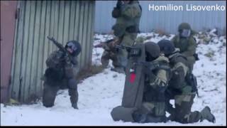 Спецназ России | Russian Spetsnaz | 2017