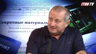 Я.Кедми: Если бы Соловьев сам не говорил, что он еврей, никто бы этого не вспоминал