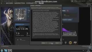 Как играть в APB Reloaded через Steam