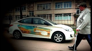 Где Мои Пассажиры Такси??? СТРИМ / ТИХИЙ