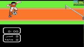 Captain Tsubasa 2 NES Collection Hacks By Wakashimazu 2012