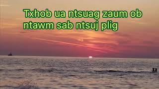 Txhob ua ntsuag zaum ob ntawm sab ntsuj plig
