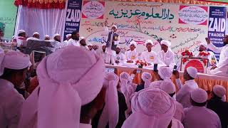 Darululoom azizia dahegaon salana jalsa 1/4/2018 ek nawo muslim ladkeki taqrir umer sallamahu nirmal