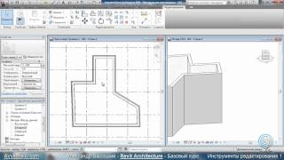 AVysotskiy com Видеокурс Revit Architecture 204 Инструменты ред. 1