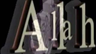 Abdurrahman ÖNÜL- Aşka Gelerek [ Zikirli İlahi ]