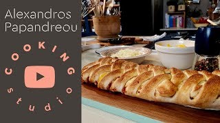 Pizza πλεκτή γεμιστή με μοτσαρέλα | Alexandros Papandreou