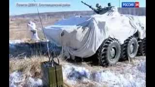 Арктический мотострелок