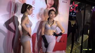 WACOAL華歌爾代言人-蔡淑臻 2015年1月24日新光三越A11