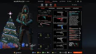 Warface 89 РАНГ.КОРОБКА ЗА ЗВАНИЕ И ОБЗОР СКЛАДА НА СНАЙПЕРЕ.