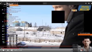ДЕД ПРОСМАТРИВАЕТ ВИДЕО С СОБОЙ СТРАШИЛКИ И REP