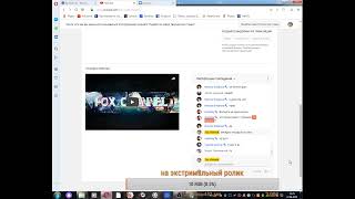 вечерний стрим по роблоксу раздача петов и шляп!