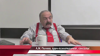 Как подготовиться к анальному сексу? Смазка для анального секса. Позы для секса в задний проход, зад