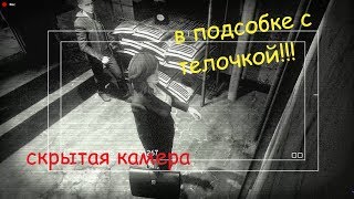 NFS The Run Ч 1 (прохождение) авто с человеком в пресс