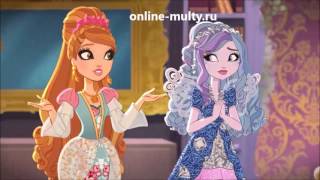 Эвер Афтер Хай 4 сезон 2 серия - Список Желаний / Ever After High Chapter 4