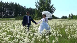 Азат и Маргарита