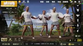 Funny PUBG Mobile Dance | Funny PUBG Mobile Emote Dance 2018 | PUBG Funny Moments |
