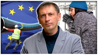 Непредвиденные последствия плана ЕС | Не срастается 