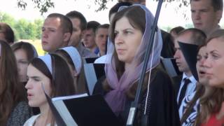 мол. хор цхвє м.Здолбунів - Царь царей! Великий Бог!