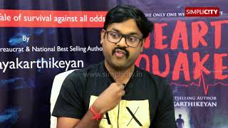 A chat with Dr.K. VijayaKarthikeyan author of 'Heart Quake'