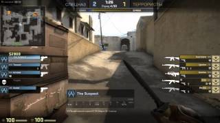CS:GO Патруль #1 (Удачная пистолетка)