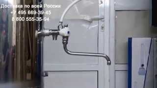 Дровяная водогрейная колонка душ КВЛ НС (бак нержавейка Ермак, топка стальная Ермак)