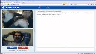 ДАМАМШОУ! #6.Мавроди МММ2012.Чатрулетка.Chatroulette