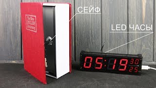 5 КРУТЫХ ТОВАРОВ из КИТАЯ которые возможно ТЫ ЗАХОЧЕШЬ