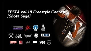 FESTA FreeStyle Contest vol.18 - [2016.6] - 3rd Shota Saga