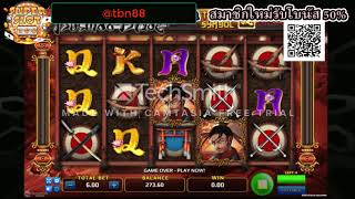 Joker123 Slot สูตรโกง สล็อต จ่ายจริง โปรโมชั่น แจกจริง 120%