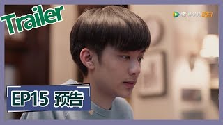 《全职高手 The King's Avatar》——EP15预告Trailer
