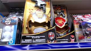 Ranger Hunt! Ollie's Bargain Outlet and Big Lots!