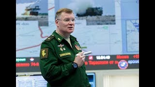 Брифинг официального представителя Минобороны России генерал-майора Игоря Конашенкова (16.04.2018)
