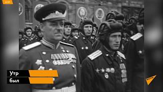 75 лет назад, 24 июня 1945 года, в Москве состоялся Парад Победы
