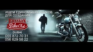 Дикий пляж в Шардже