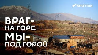 Жизнь под грохот снарядов в армянском Ишханасаре: сельчане рассказали о пережитом