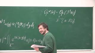 Шарыгин Г.И. - Симплектическая геометрия и квантование - 1. Weyl Quantisation formula, Moyal product
