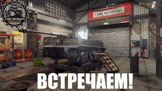 Tank Mechanic Simulator | Небольшой обзор игры. Геймплей танк механик симулятор прохождение