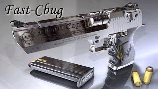 Como Hacer Fast-Cbug 2015 Por El Chingon De Chingones