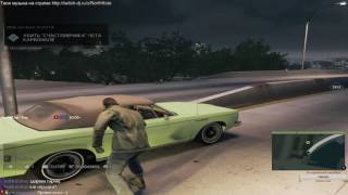 Затекстурье в Mafia III [Лаги и баги / Lags and Bugs] #1