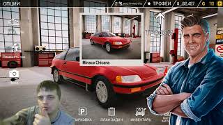Car Mechanic Simulator 18 НА АНДРОИДЕ ►Обзор,Первый взгляд,Геймплей,Gameplay