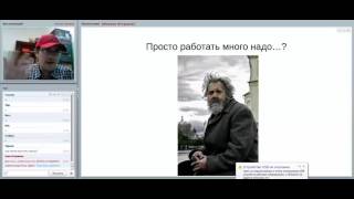 КВАНТОВЫЕ ТЕХНИКИ НА БОГАТСТВО. Михаил Петраков