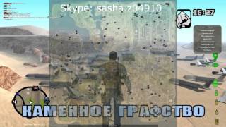 Cheat/Hack/Чит на MTA DAYZ 1.3.5 - 1.4 Вх - Teleport Extended version!