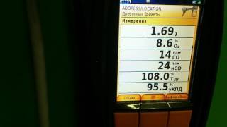 Видео замеров дымовых газов котла Bioten G-Eco с горелкой Kipi Rot Power 16 kW